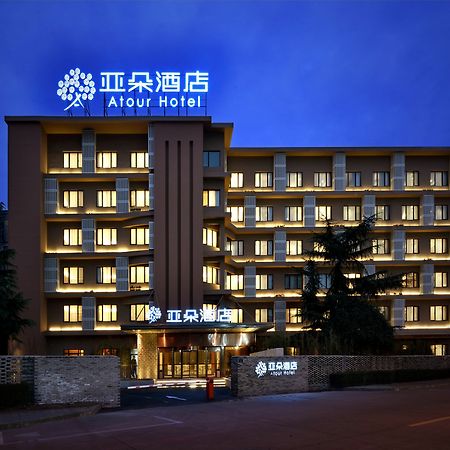 Atour Hotel Hangzhou Huanglong Bagian luar foto